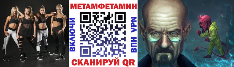 хочу наркоту  это формула  Amphetamine 97%  Полтавская 
