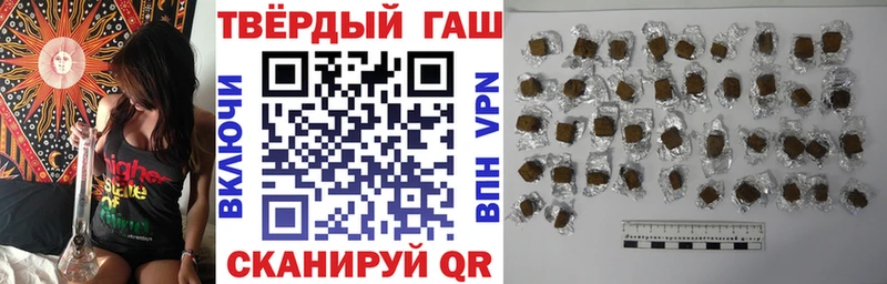 магазин продажи наркотиков  Полтавская  ссылка на мегу онион  ГАШ хэш 