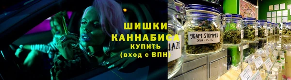 спайс Беломорск