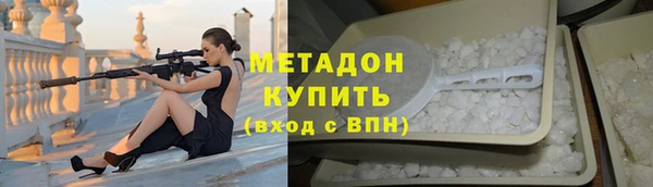 PSILOCYBIN Белокуриха