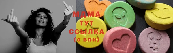 PSILOCYBIN Белокуриха