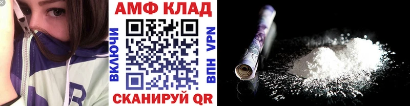 Метамфетамин витя Полтавская