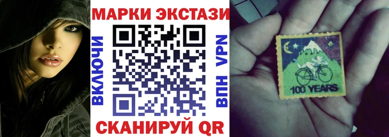 ссылка на мегу ONION  Полтавская  Марки N-bome 1,5мг 
